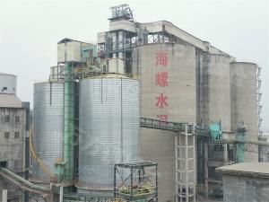 水泥、礦粉