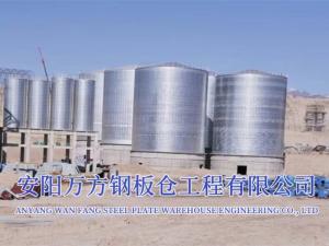 水泥、礦粉